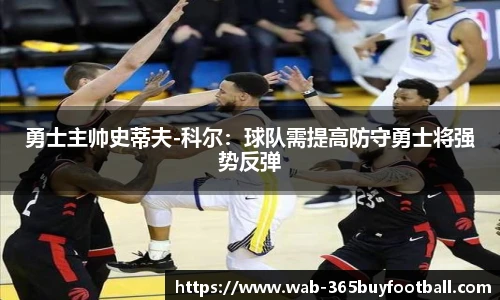 365买球官网