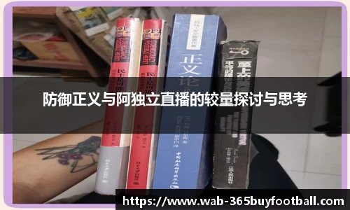 365买球官网