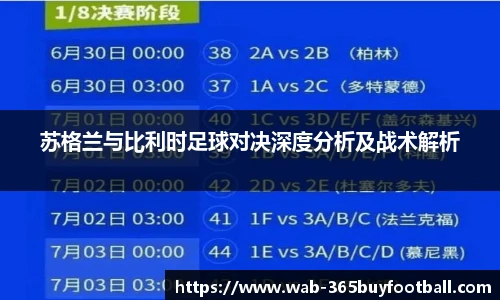 365买球平台