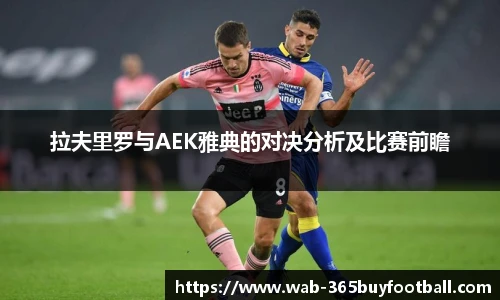 365买球官网