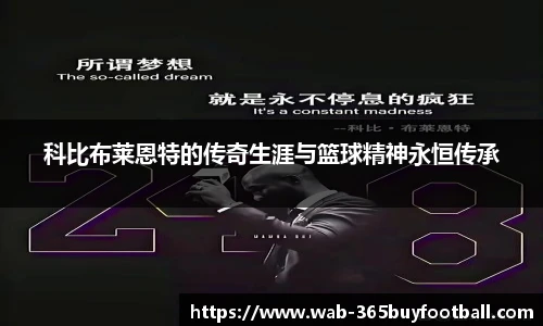 365买球官网