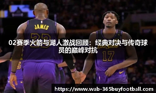 365买球平台