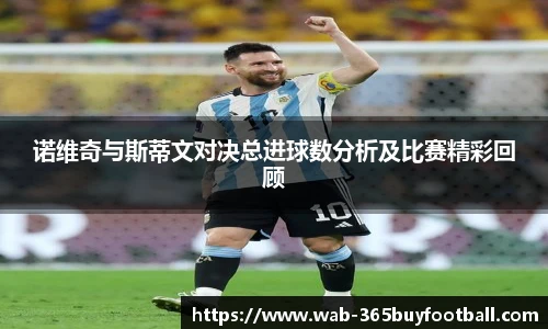 365买球网站