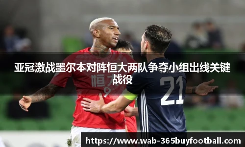 365买球