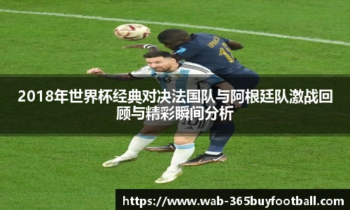 365买球网站